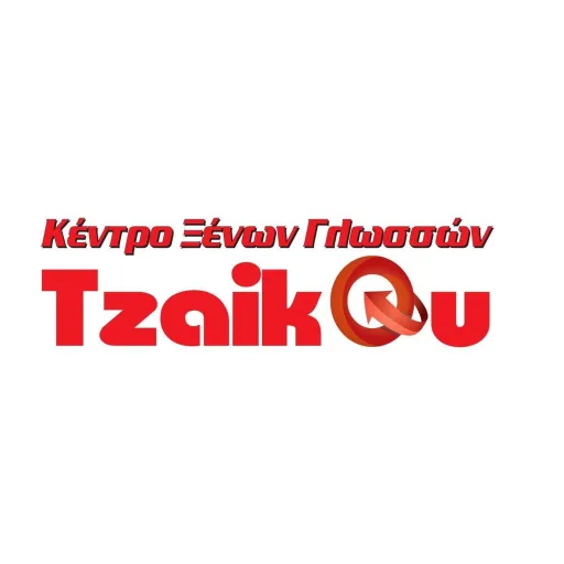Tzaikou Language Centre