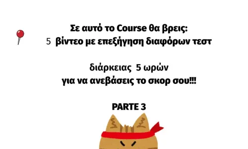 KPG B2 TEXTOS M1 -BUNDLE 3