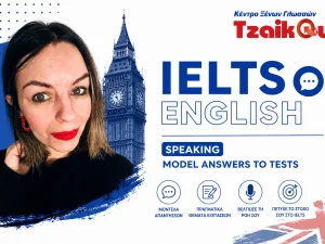 IELTS ENGLISH