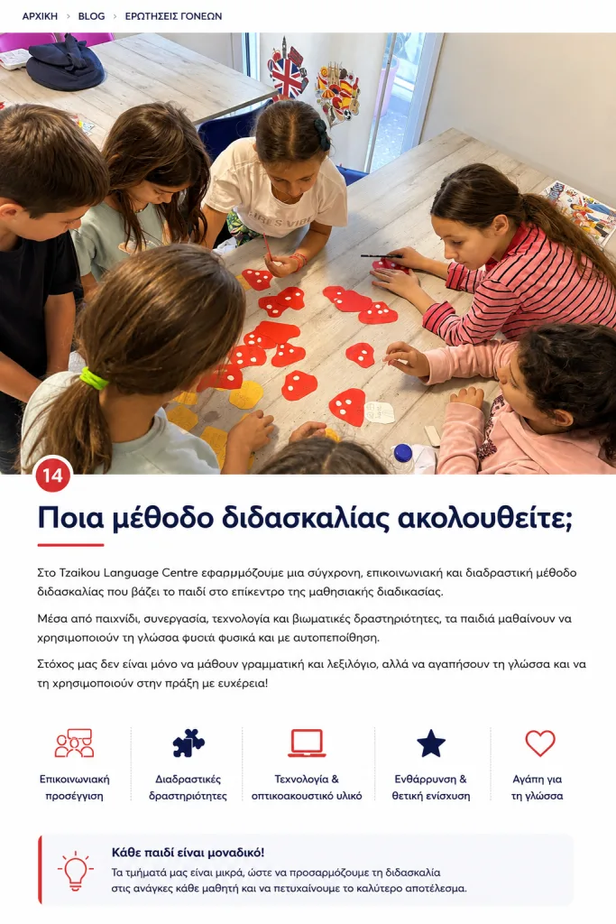 Children engaging in a classroom craft activity around a table, arranging red heart-shaped cutouts.